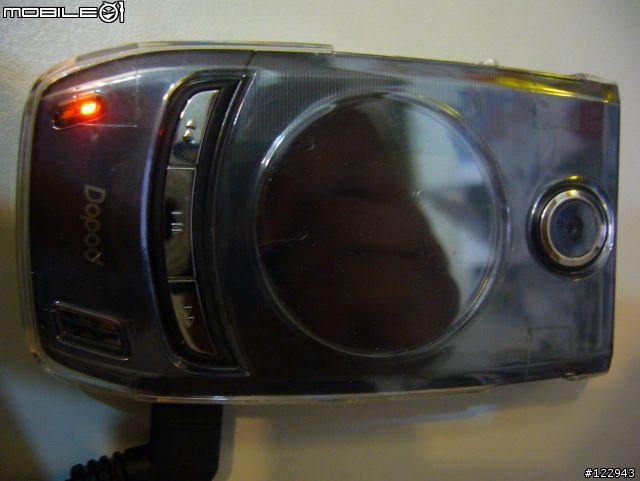 S300 的水晶殼