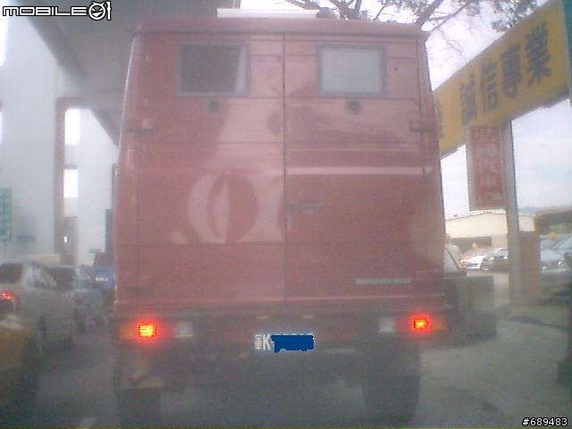 這是雙B的喔!!!可是有人認的出這是啥車嗎???