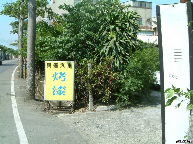 浴火重生, 只為心中的完美....
