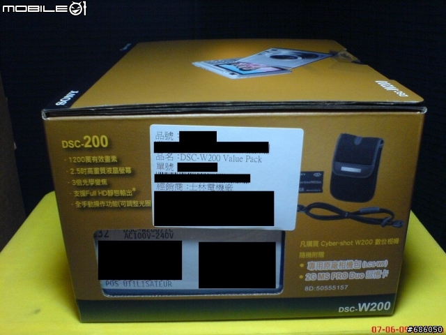 [開箱文]SONY DSC-W200