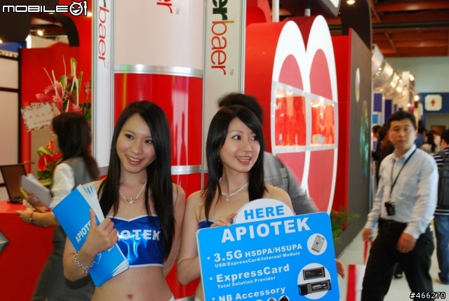 [Update]2007 Computex Taipei→加入幾張電腦展的照片