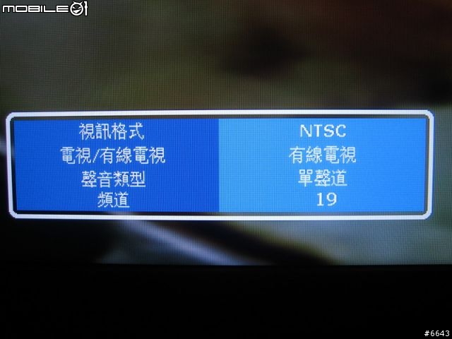 [分享]BenQ SH-3741入手分享