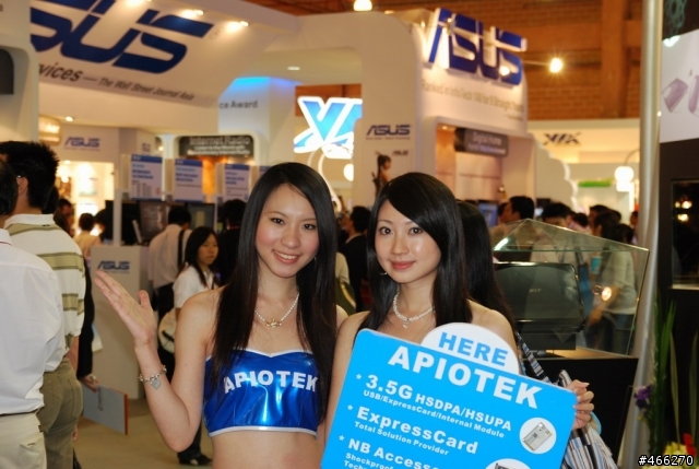 [Update]2007 Computex Taipei→加入幾張電腦展的照片