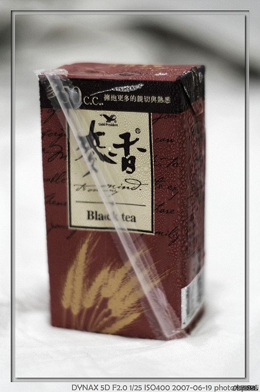 大家來聊聊，最常喝或最喜歡喝的飲料吧~~（01的傳統，有圖為佳!!）