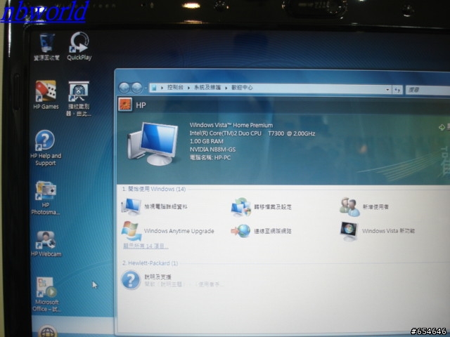 [開箱分享]HP DV2514 黑潮復古~終於到貨了 等好久!!!