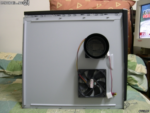 [分享]雨天中最欣慰的禮物 CoolerMaster Centurion 534 plus