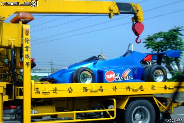 07.06.18國道中山高南下目擊怪傢伙