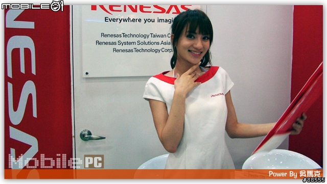 Computex 2007 Day3,馬克的Day1,Hall 1&4