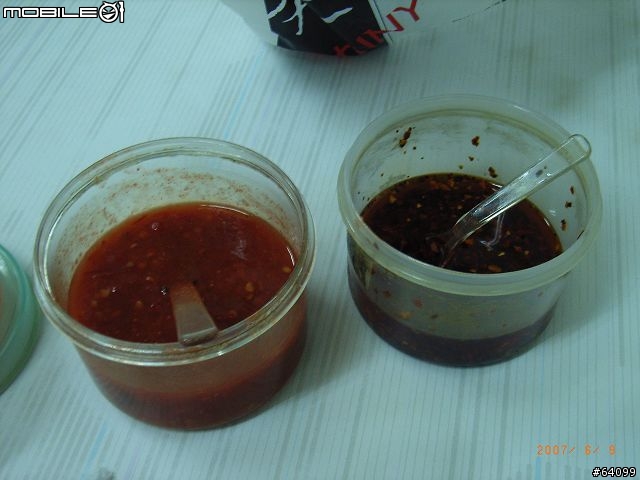 大菜市包仔王
