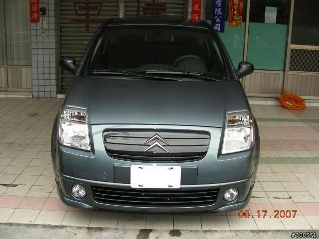 公路快跑遊戲機 CITROEN C2 1.6 VTR