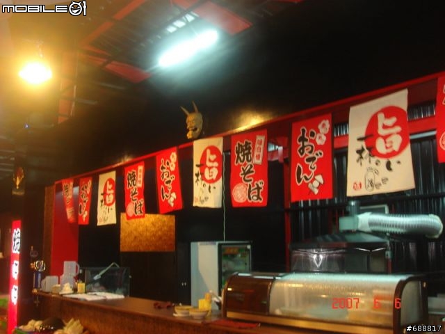 位於岡山即將開發市場旁的"燒呼呼"燒烤店 岡山美食