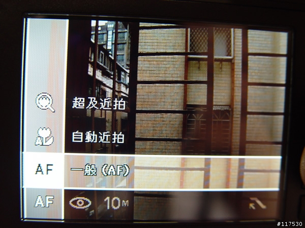 NV10再進化 - SAMSNUG NV11 開箱報告