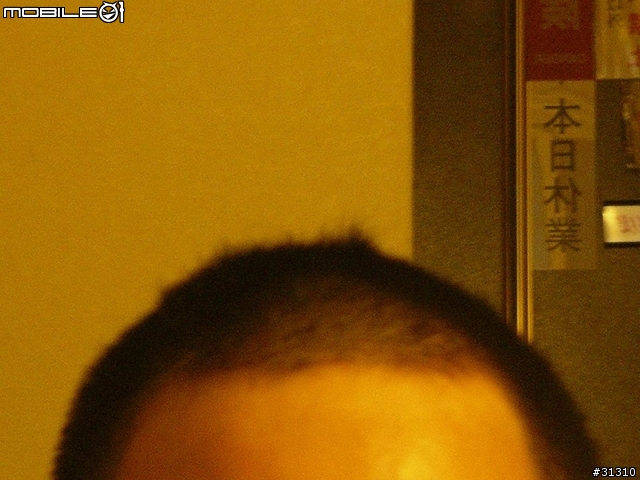 [DIY]自己剪頭髮...