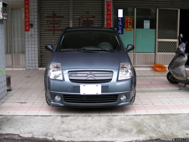 公路快跑遊戲機 CITROEN C2 1.6 VTR