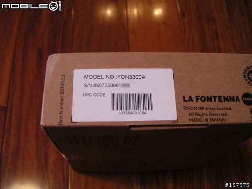 [分享]FON La Fontenna 指向天線