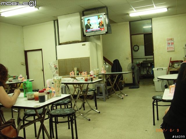 大菜市包仔王