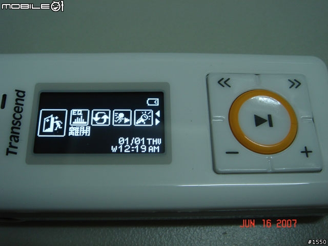 [分享] 創見 T.Sonic 630 MP3 隨身聽 (2GB 版本) [圖很多]
