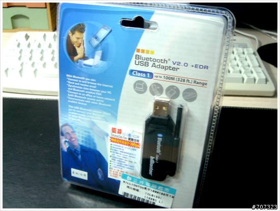 [開箱]WIN系統與APPLE無線鍵盤、無線滑鼠之間的統一,太讚啦!!!