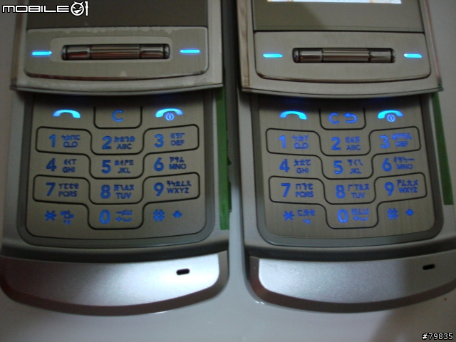 LG  KU970公司貨已上市了