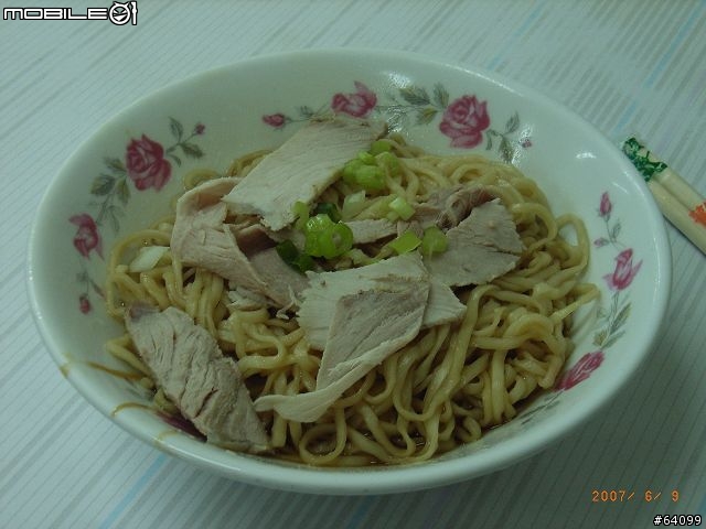 大菜市包仔王