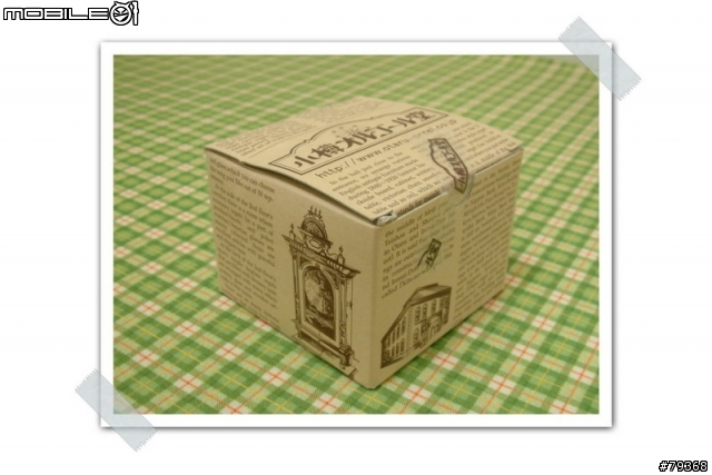 宮崎駿逸品博覽會(趴五)