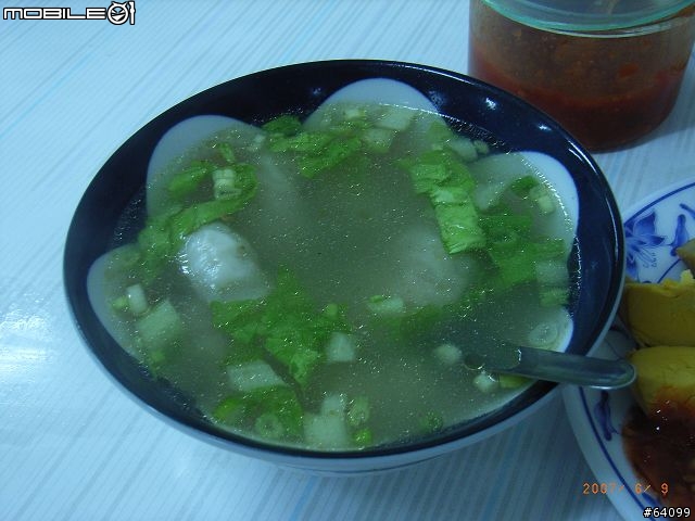 大菜市包仔王