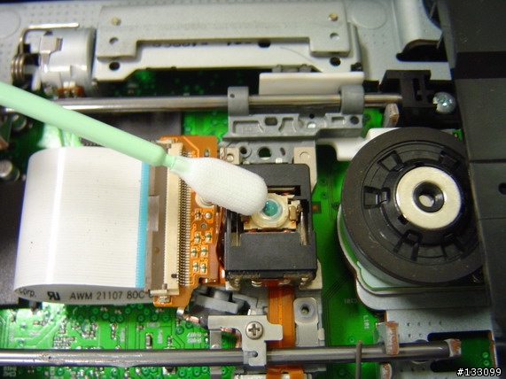 [分享]Plextor PX-716A電源校正錯誤調整