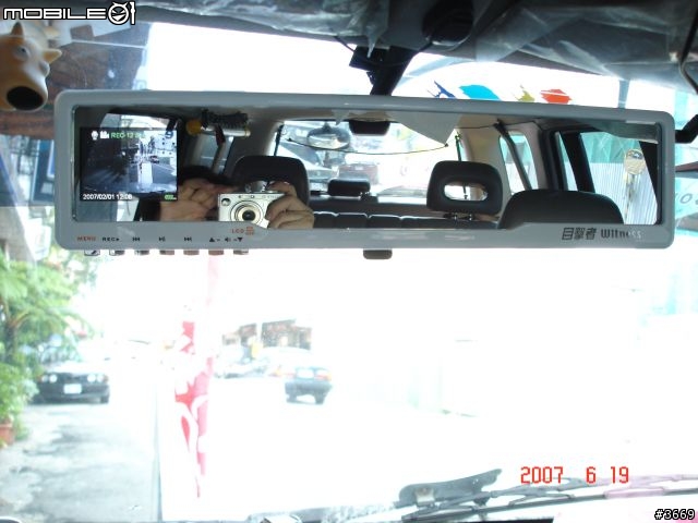 您開車上路的隨車目擊證人-行車影像記錄照後鏡