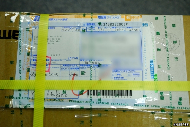 生日禮物之小灰五開箱+心痛的經驗......