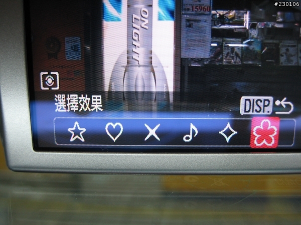 [分享]Canon IXUS家族新成員:Canon IXUS 950 IS