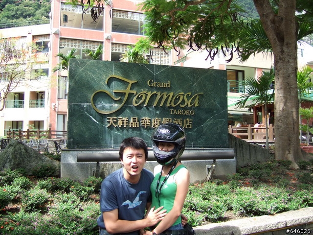 Y牌重機FZ系列環島之旅
