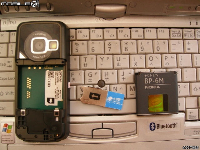 Nokia N77分享