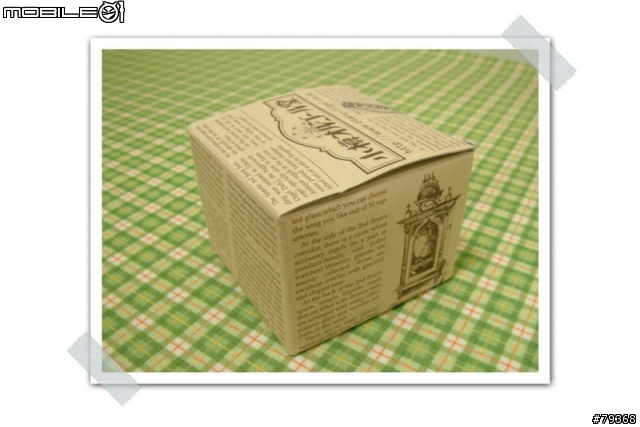 宮崎駿逸品博覽會(趴五)