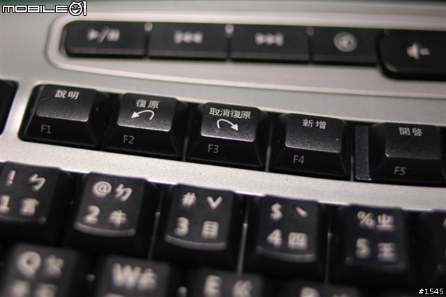 [試用報告]微軟無線雷射滑鼠鍵盤組 6000