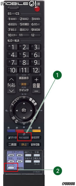 [急問]請問TOSHIBA REGZA 液晶日規電視 42" Z2000( FULL HD/1080P /BS/HDMI) 值得買嗎?