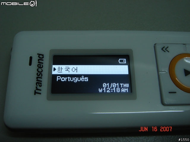 [分享] 創見 T.Sonic 630 MP3 隨身聽 (2GB 版本) [圖很多]