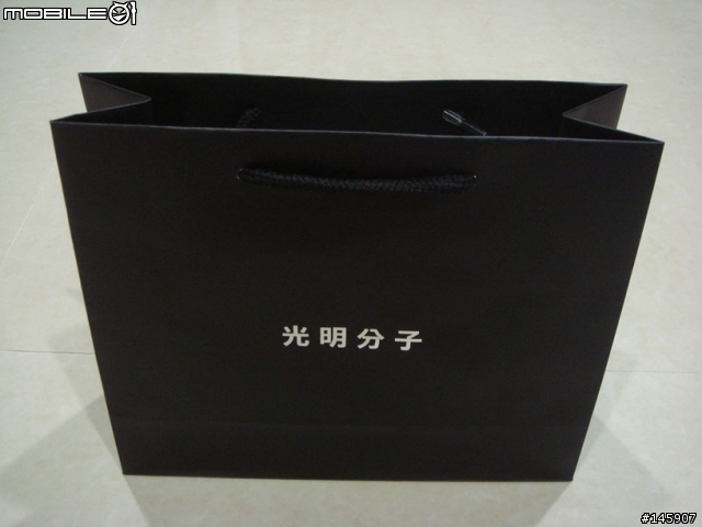 [分享]LESS THAN HUMAN