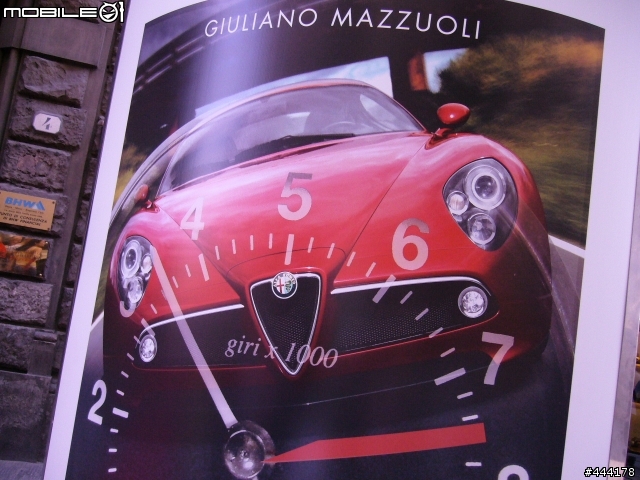 alfa romeo 公路車