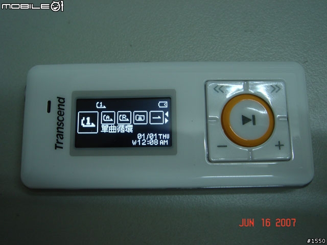 [分享] 創見 T.Sonic 630 MP3 隨身聽 (2GB 版本) [圖很多]