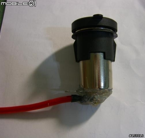 [分享] 機車DIY點菸充電座
