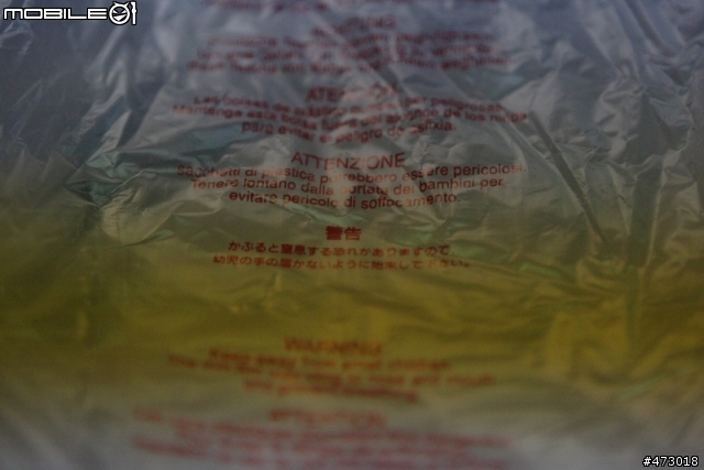 有關24-70 L鏡所拍出來的怪照片問題!!