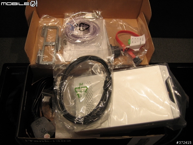 [分享] STARDOM 外接式 SATA 硬碟盒: eSATA + USB2 雙介面