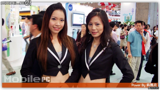 Computex 2007 Day3,馬克的Day1,Hall 1&4