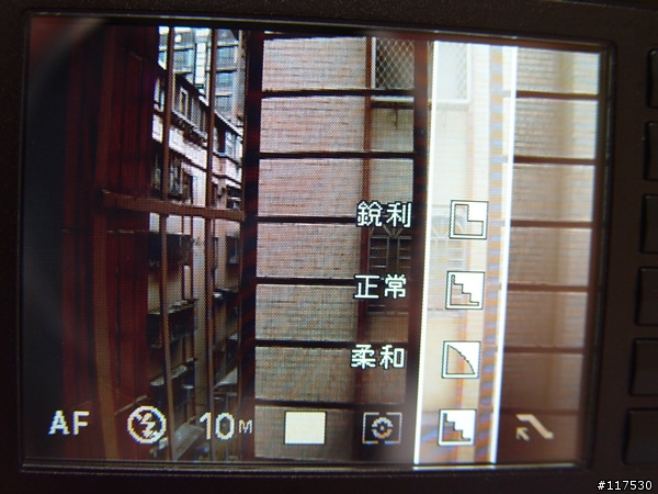 NV10再進化 - SAMSNUG NV11 開箱報告