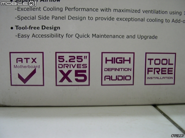[分享]雨天中最欣慰的禮物 CoolerMaster Centurion 534 plus