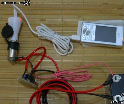 [分享] 機車DIY點菸充電座