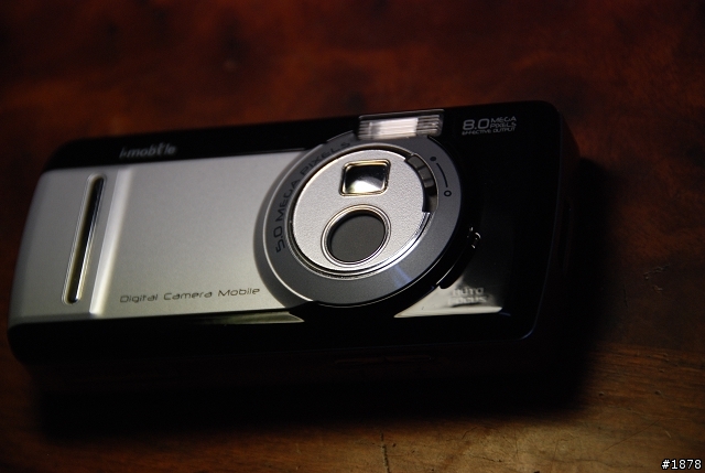 [500萬級]nokia N95 vs I-Mobile 902相機室內測試照