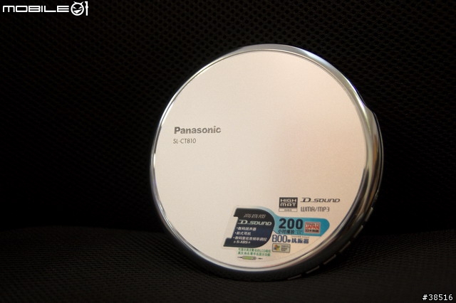 [分享]時光交錯，追求最純淨的音樂 Panasonic SL-CT810