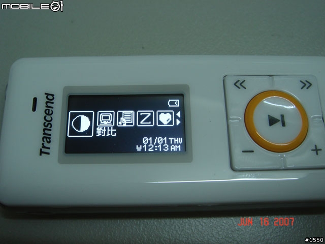 [分享] 創見 T.Sonic 630 MP3 隨身聽 (2GB 版本) [圖很多]