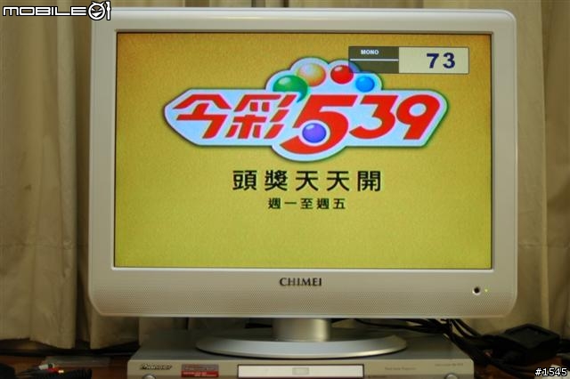 [分享]奇美新款22" TV/monitor N-5221